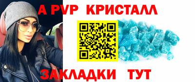 хмурый Изобильный