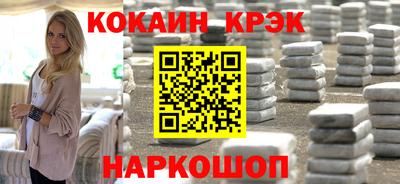 герыч Ирбит