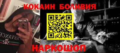 амф Ипатово