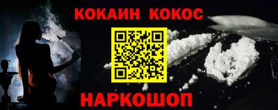 амф Ипатово