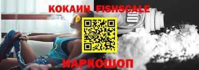 герыч Ирбит