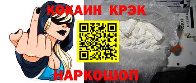 герыч Ирбит