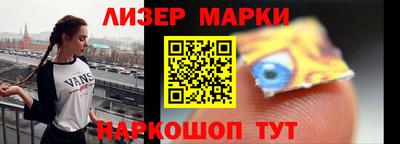 хмурый Изобильный