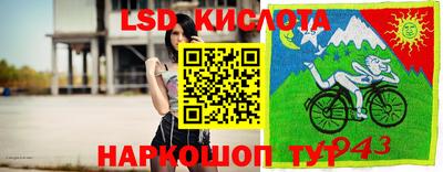 хмурый Изобильный