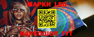герыч Ирбит