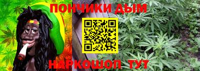 герыч Ирбит
