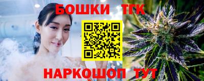 герыч Ирбит