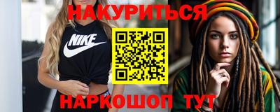 хмурый Изобильный