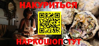 герыч Ирбит