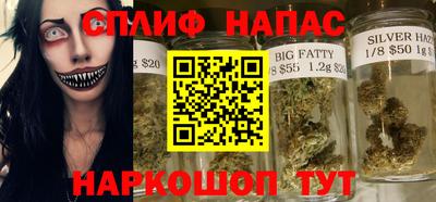 амф Ипатово