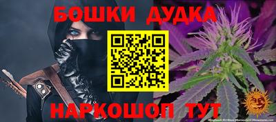хмурый Изобильный