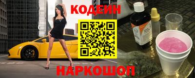 хмурый Изобильный