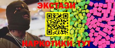 хмурый Изобильный