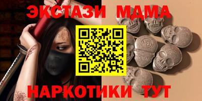 герыч Ирбит