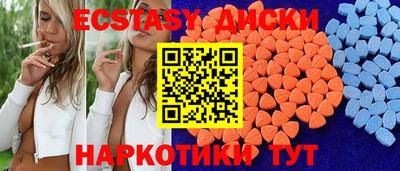 хмурый Изобильный