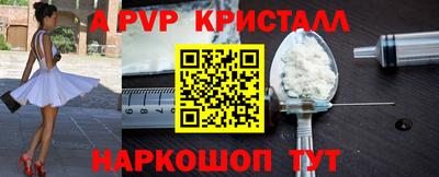 хмурый Изобильный