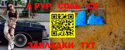 хмурый Изобильный