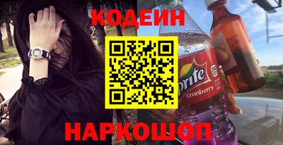 амф Ипатово