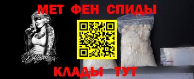 хмурый Изобильный