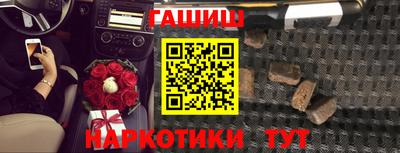 хмурый Изобильный