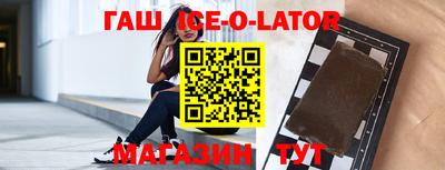 хмурый Изобильный