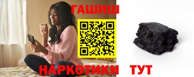 герыч Ирбит