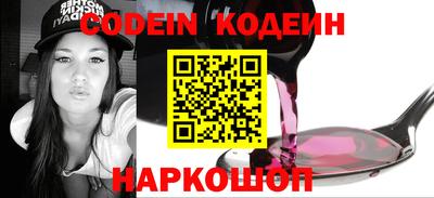 герыч Ирбит