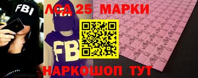 герыч Ирбит