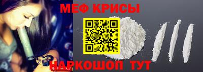 герыч Ирбит