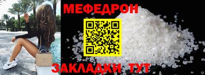 хмурый Изобильный