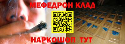 хмурый Изобильный